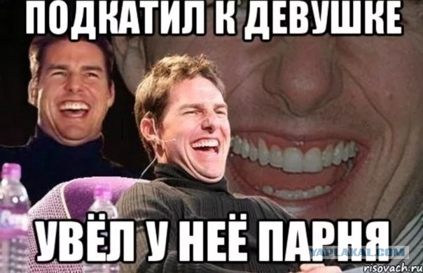 Умело подкатил к девушке постарше