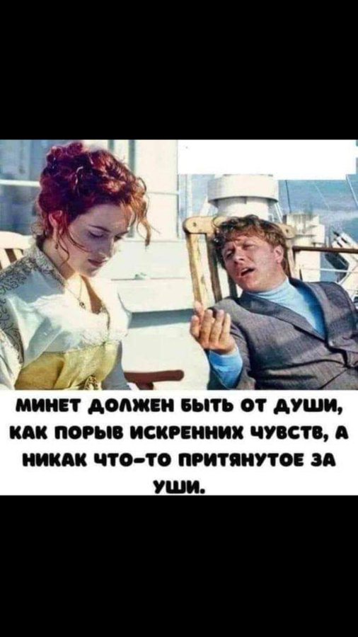 Веселое настроение в картинках (18.09.2025)