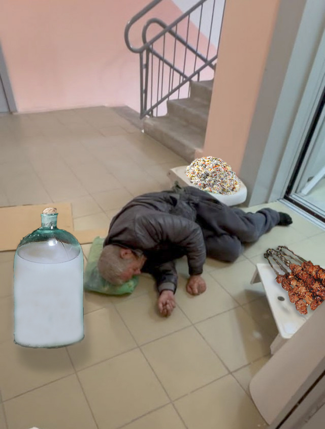 Срочно, давно хотел!