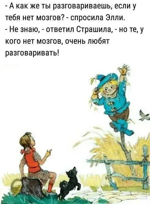 18 апреля 1946 года, цитата из книги Гилберта «Нюрнбергский дневник»