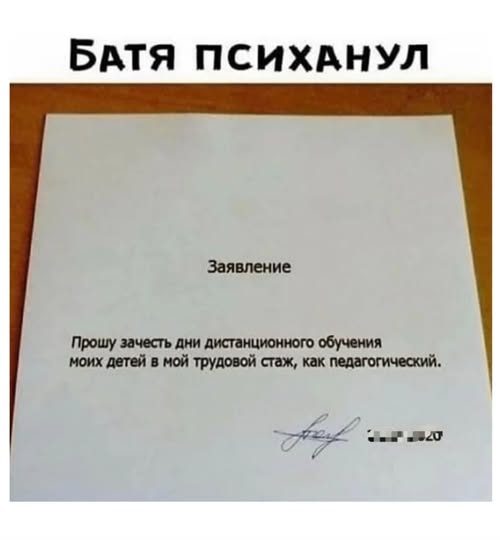 Картинки Понедельника