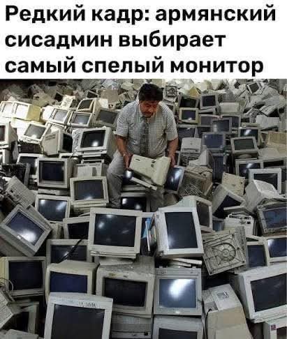 Маленькая пятница 11.11