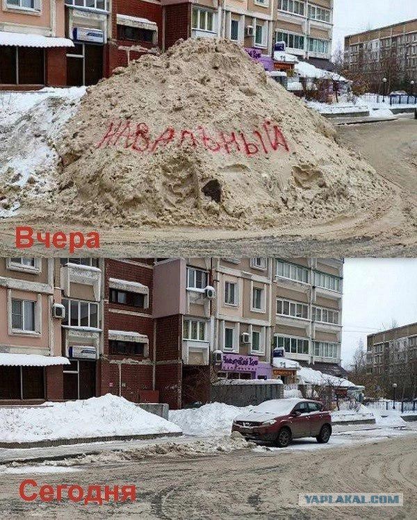 Жители Очаково нашли способ избавления от рекламных прицепов, занимающих парковочные места в густонаселённых ЖК.