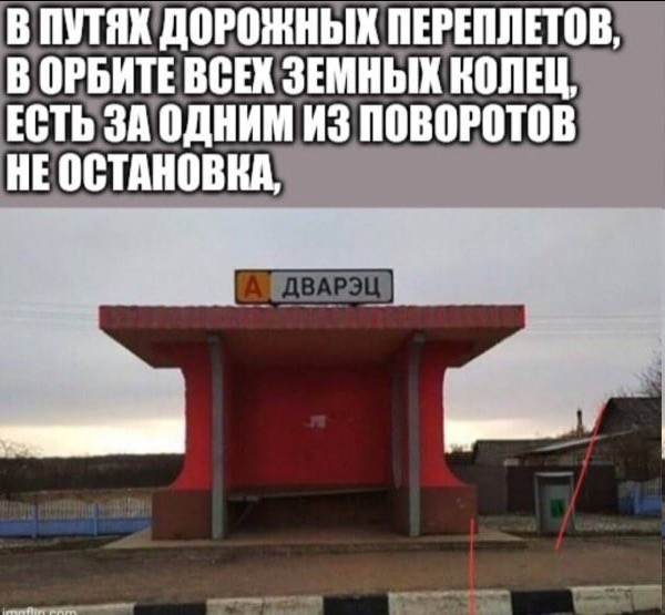 Понедельника картинки