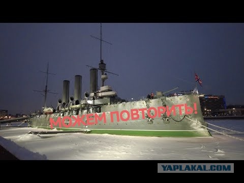На радиостанции Cудного дня заиграло «Лебединое озеро»
