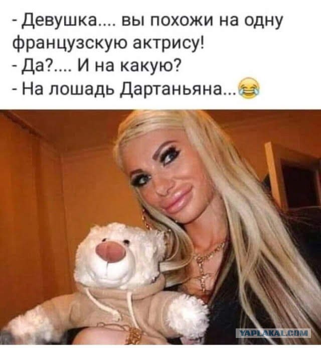 Картиночки, баянчики 21 января