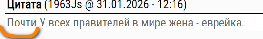 Женщины в армии Израиля