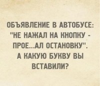 Картиночки, баянчики 05 февраля