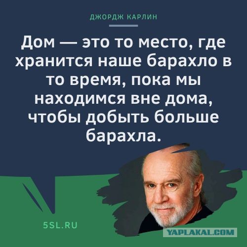 Среды картинки