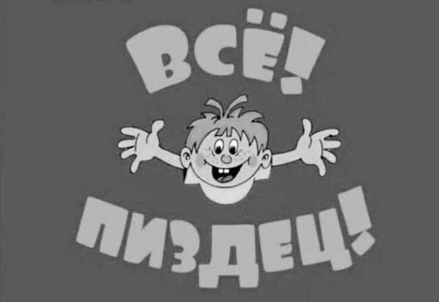 Медсестру зарезал бывший муж прямо на её работе — в больнице Свердловской области. У женщины осталось 6 детей