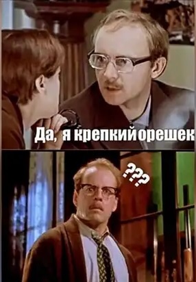 Когда-то снимали шедевры