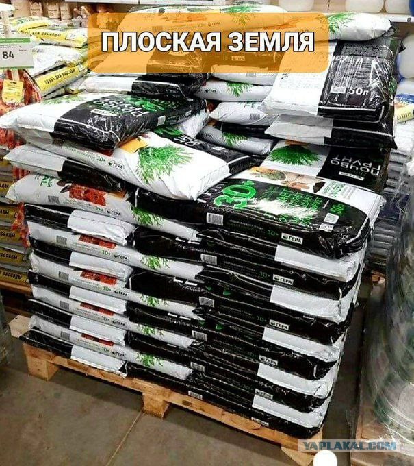 Проклятые наркоманы и распильщики бабла.