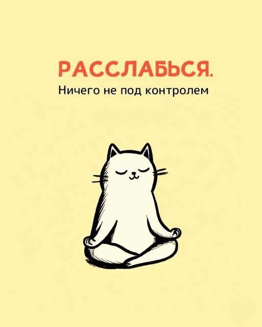 Воскресные картинки