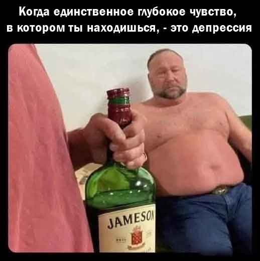24 марта - Международный день борьбы с депрессией