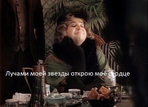 Литературная битва "ЯПлакал" против "Литбесов"