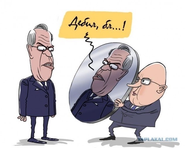 Потеряли берега...