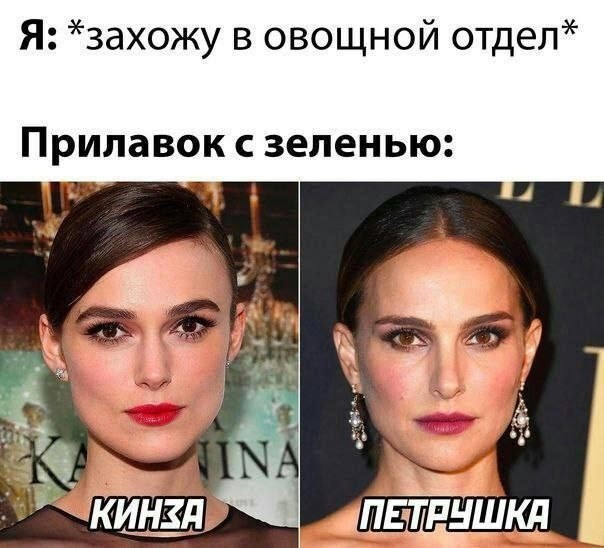 Тогда ещё всё было по-настоящему