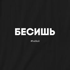 Пенсия