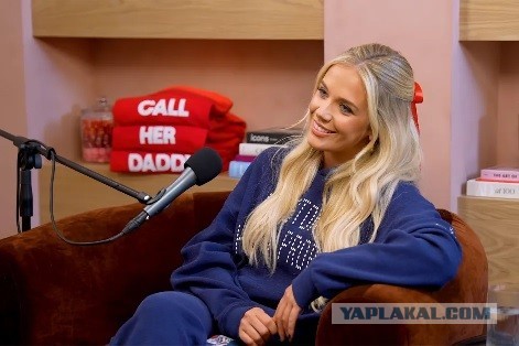 "Мудрая жена устроит дом свой, а глупая разрушит его своими руками"