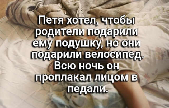 Картинки для деградации 183 (разной степени свежести)