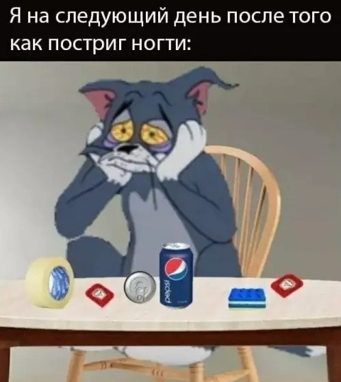 Картинки разные