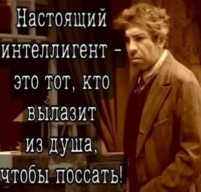 Картинки для деградации 194 (разной степени свежести)