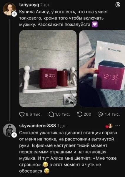 Понедельника картинки
