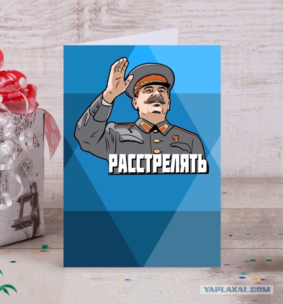 Мошенники новая схема