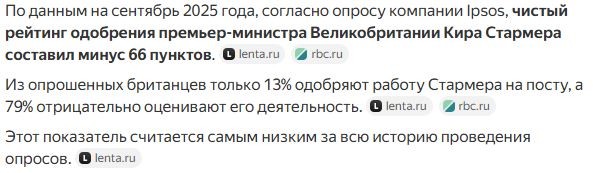 Британия запретила морские перевозки российского СПГ