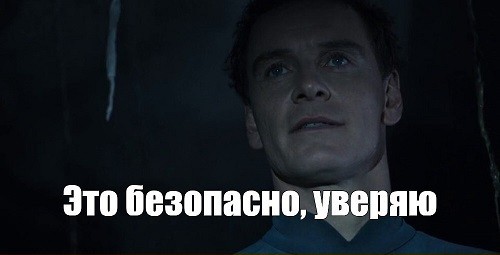*БАЯН*Установка кондиционера в Турции.
