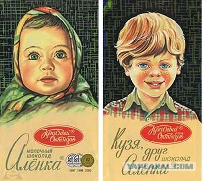 Алёнка похудела