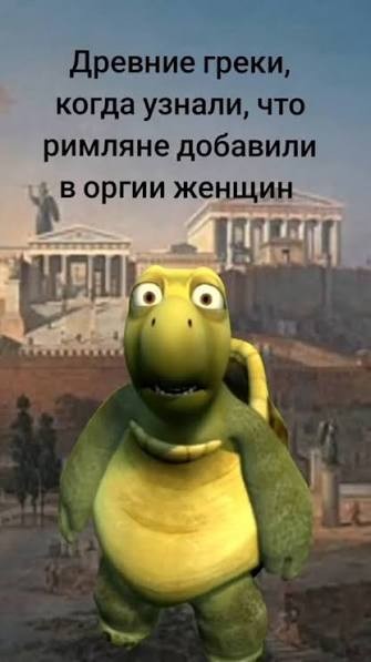 Так себе картинки 17.06.26