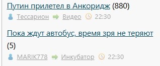 Всё же ЯП - нескончаемый источник приколов и троллинга.