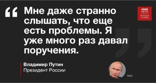 Россия отстает от плана выпуска самолётов