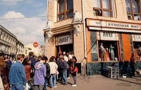 Почему классические джинсы прошивают нитью именно оранжевого цвета