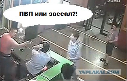 Кино про поход в компьютерный клуб.