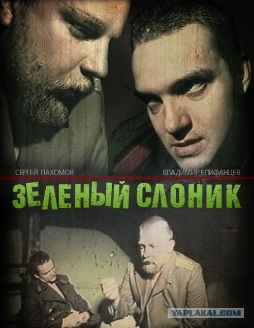 Самый мощный актерский дуэт в российском кино
