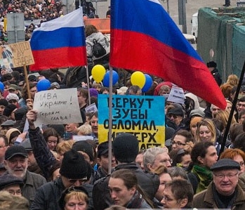 Троллинг Марша мира