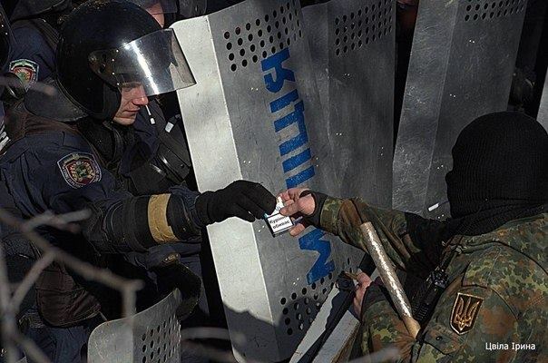Нападение на соратников "Юго-восточного фронта"