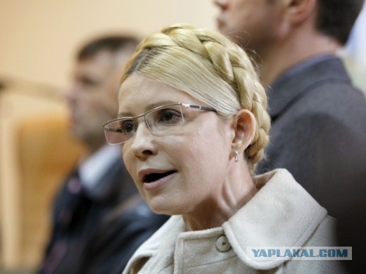 Юлия Тимошенко блокирована в донецкой гостинице