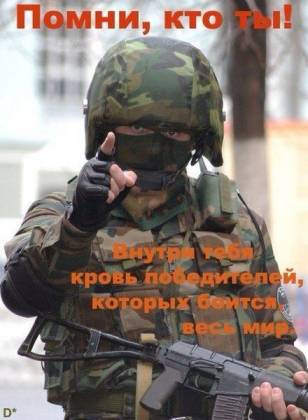 Откровения «Беркута»: на Украине гражданская война