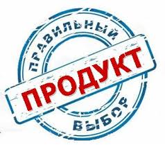Референдум на Юго-Востоке