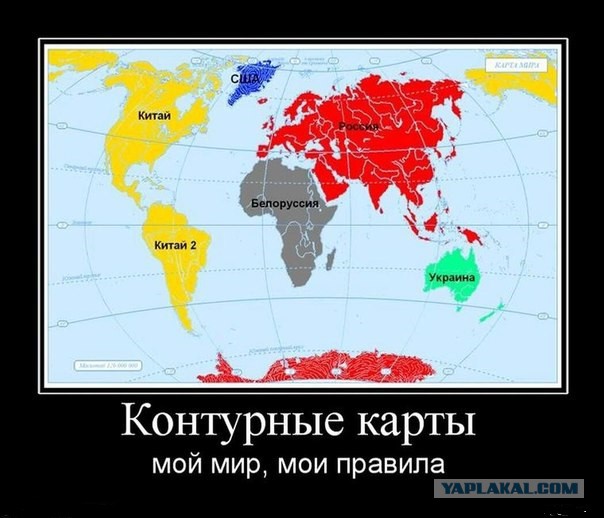 Путин. Лом против ваты