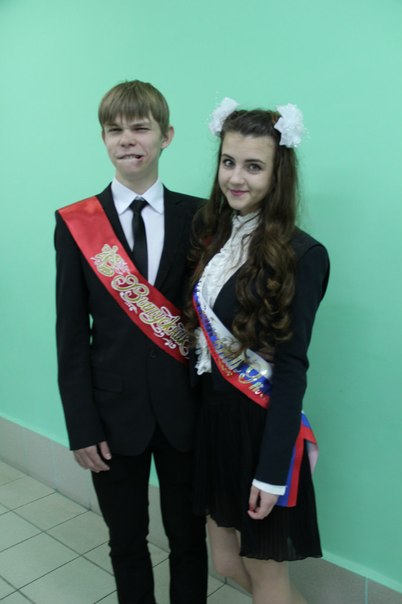 Последний звонок 2014