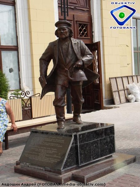 Главная достопримечательность твоего города