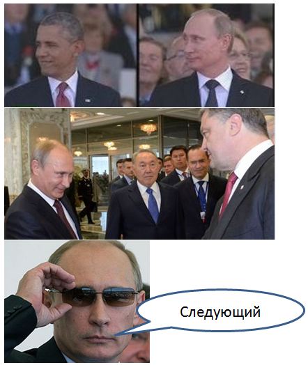 Эббот собрался "атаковать" Путина в Австралии.