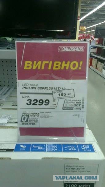 Андрюша