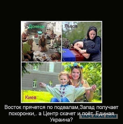 В Одессе призвали Путина спасти город