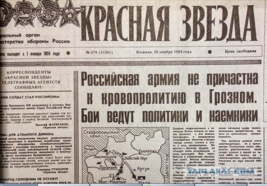 Курс евро превысил отметку в 70 рублей