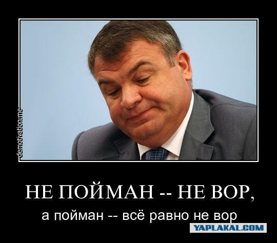 Обама: российская экономика «разорвана в клочья»